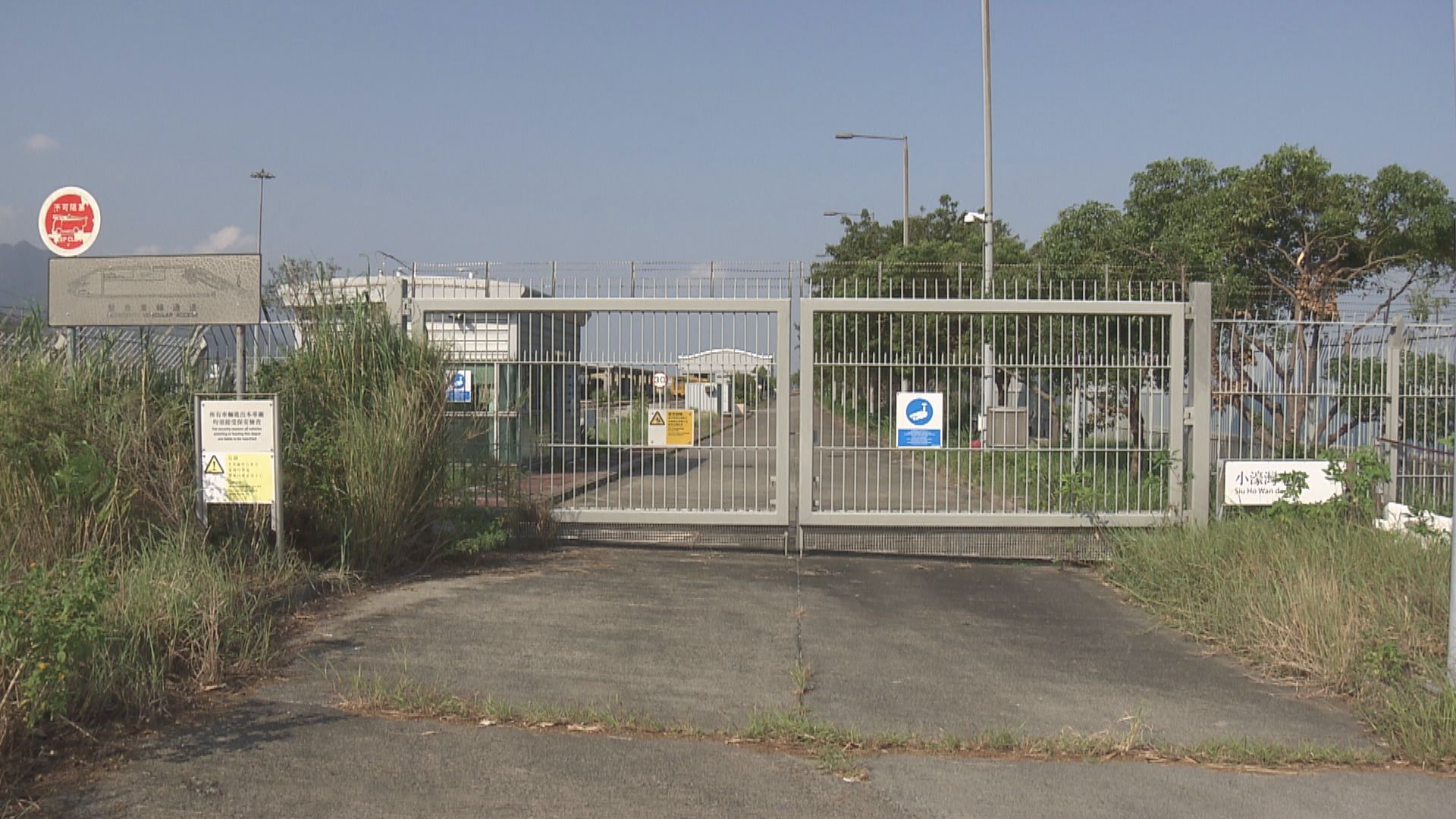 港鐵向城規會申請在小蠔灣作商住發展　料初期可提供1.5萬個單位