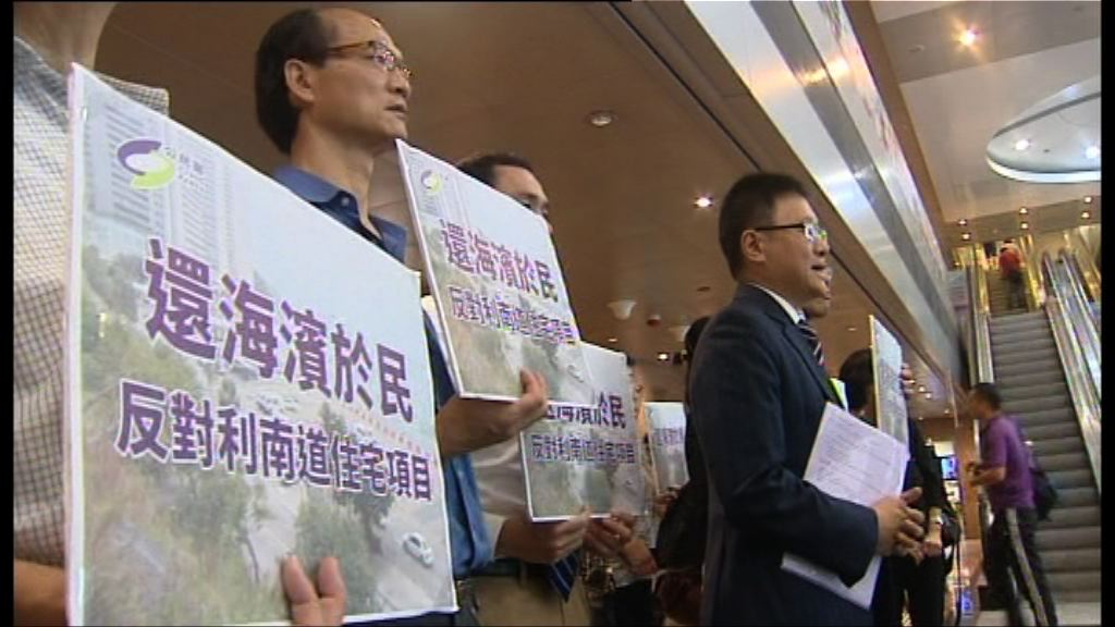 規劃署：香港仔隧道未飽和　建住宅對交通影響不大