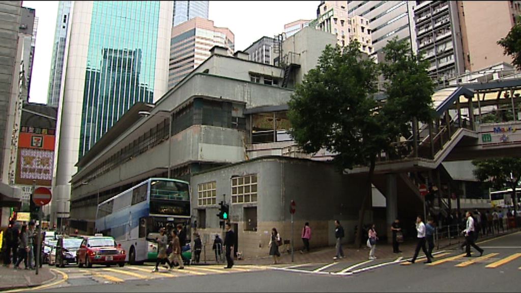城規會商討活化中環街市新方案