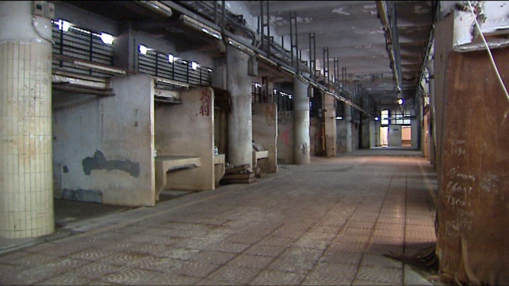 中環街市活化計劃料2021完工