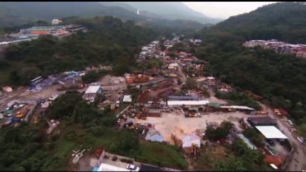 城規會收改劃大埔綠化地申請