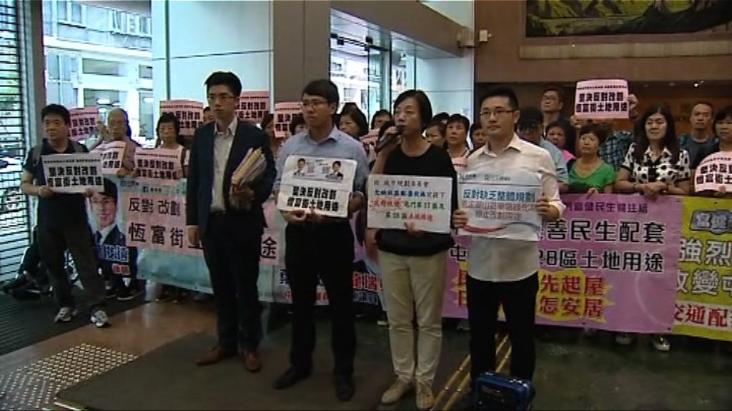 有團體反對將屯門多幅地改劃住宅