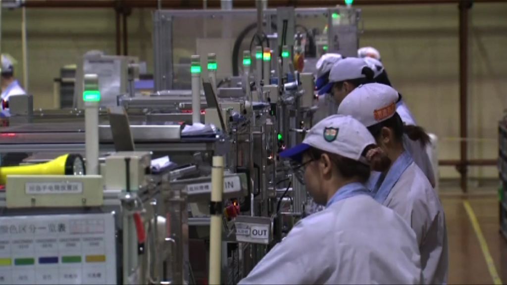 美國退出TPP中國最大得益