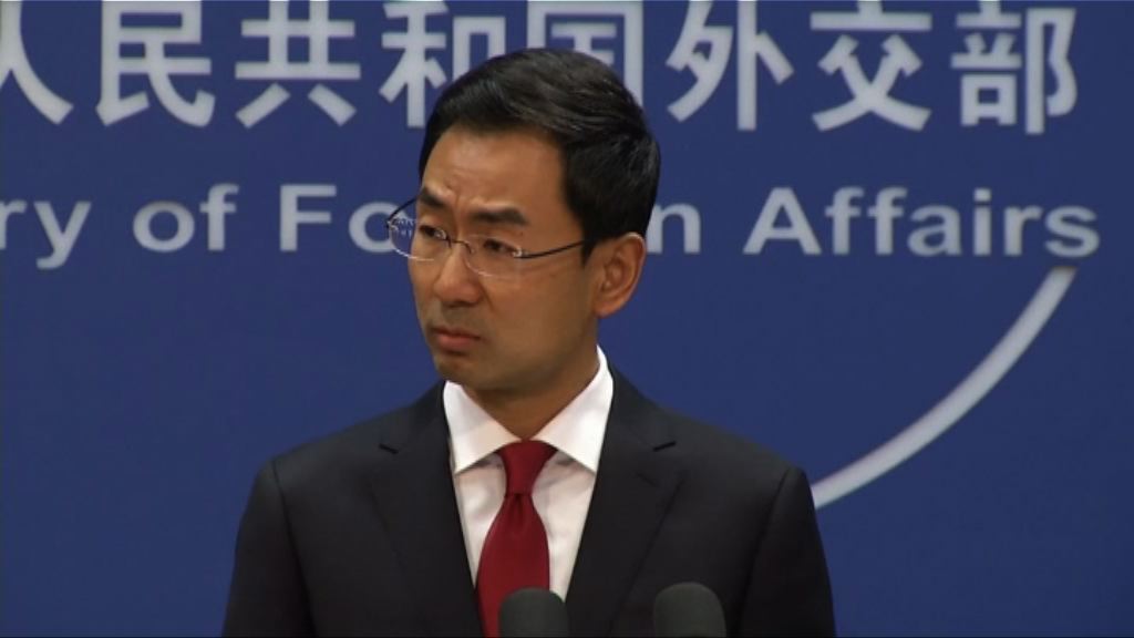 中國強調可承受貿易戰影響