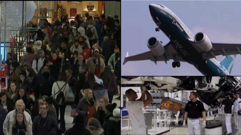 【中美貿戰】美「火燒後欄」企業諗計自救