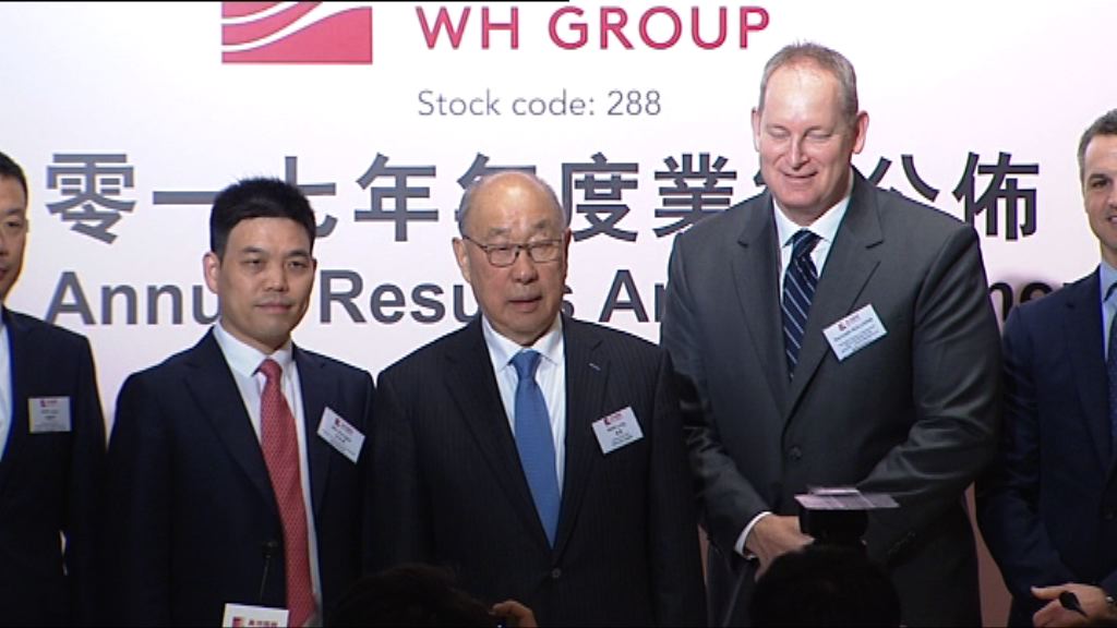 【貿戰影響微】萬洲：未來繼續併購