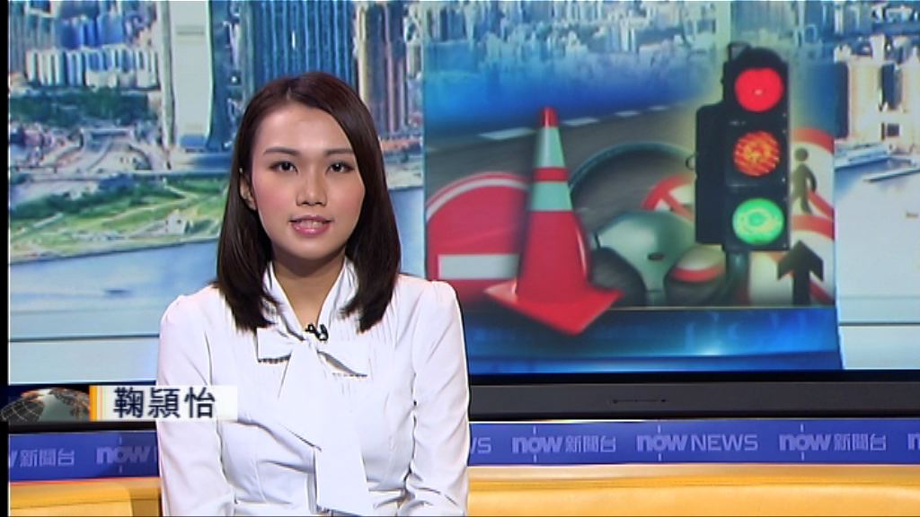 將軍澳隧道車禍往觀塘方向全線封閉　