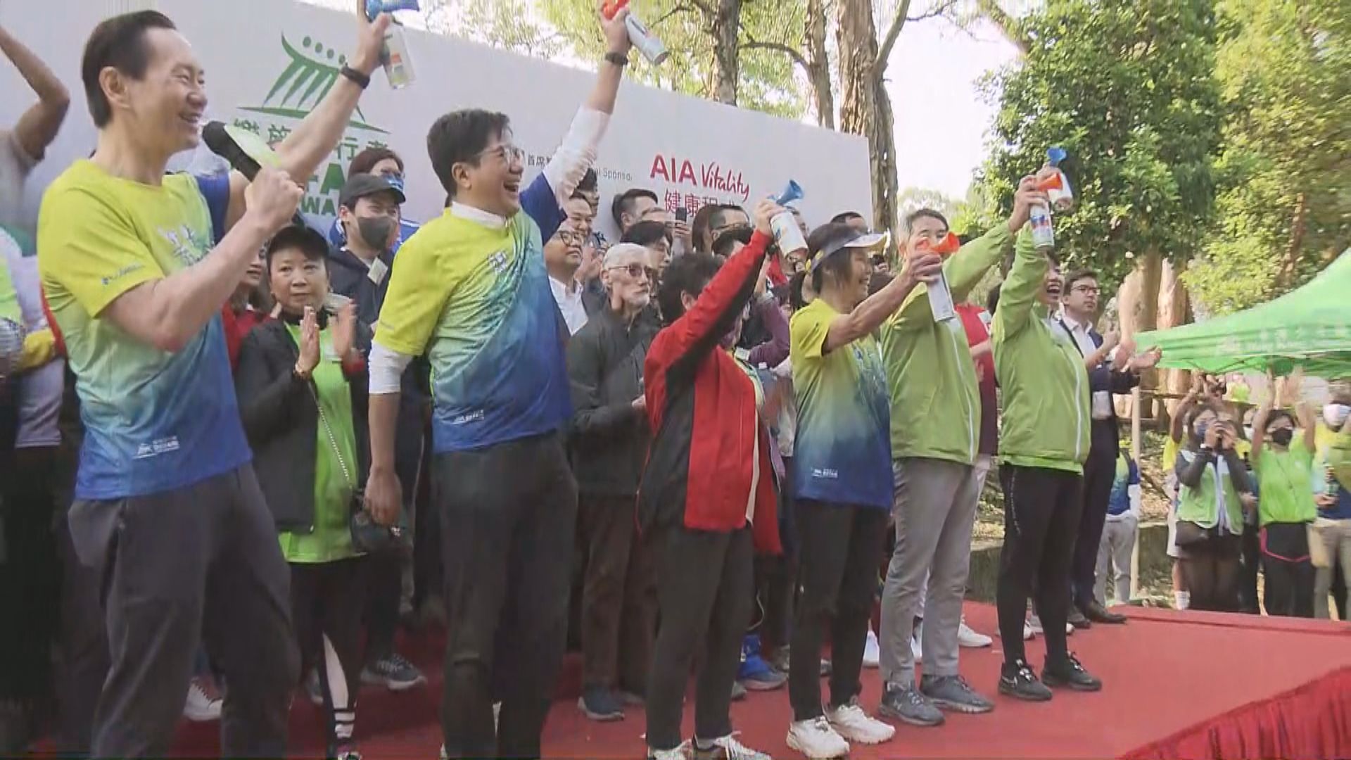 毅行者復辦實體賽　近1600人參加