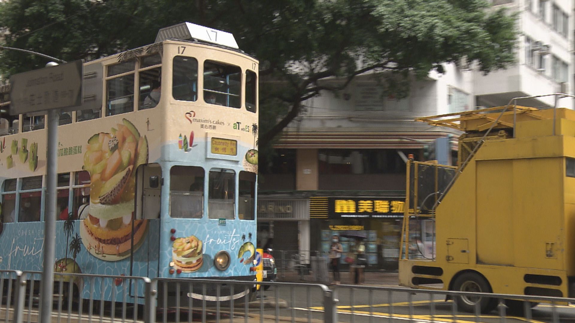 電車申請加價　成人票加一成至3.3元