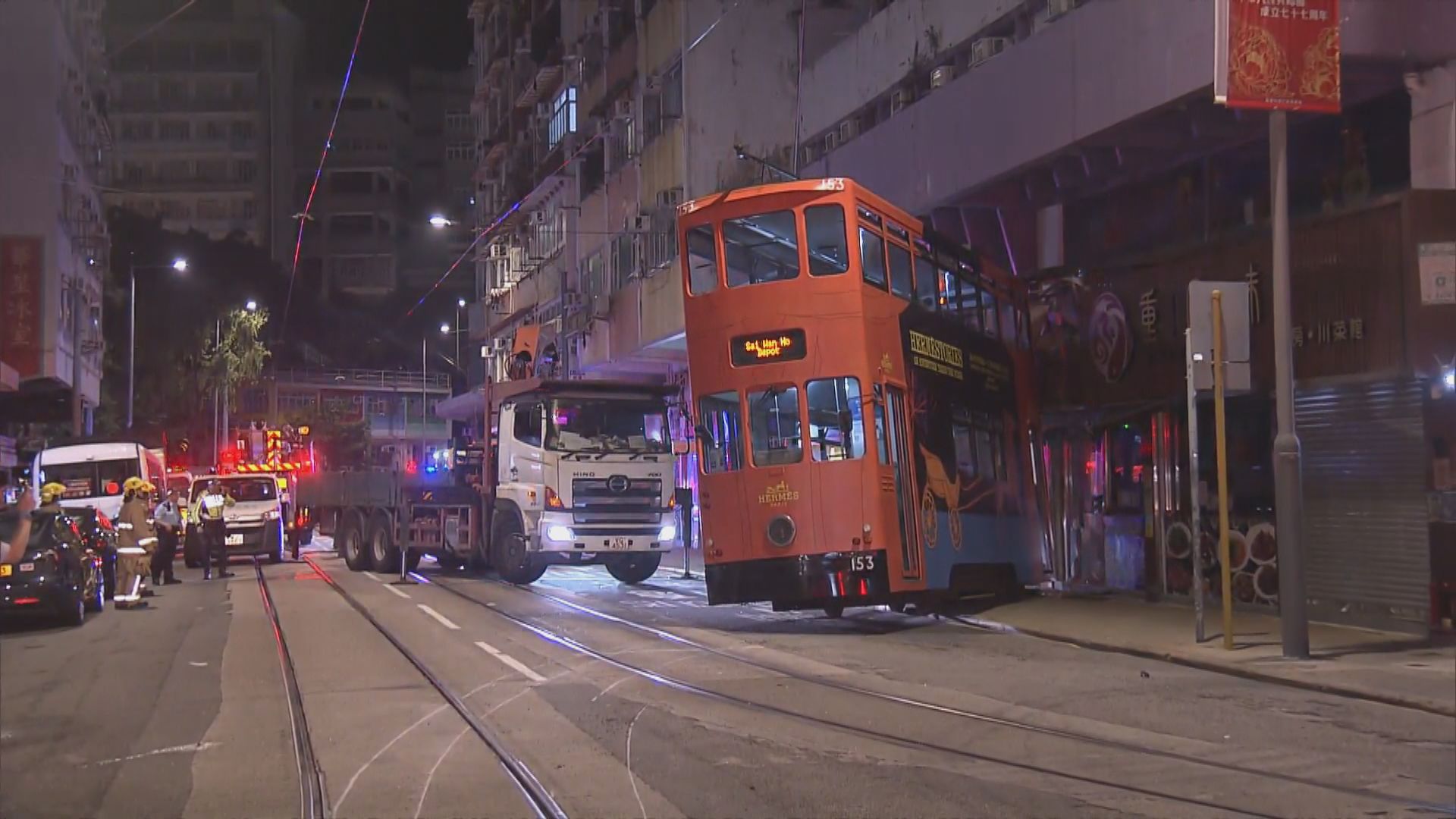 筲箕灣電車出軌撼食店無人傷
