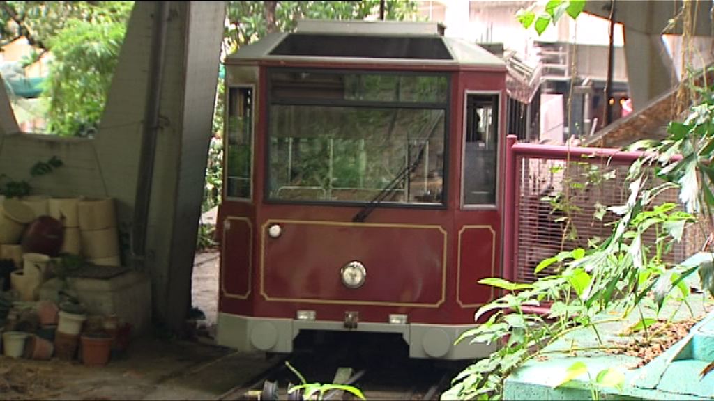 纜車公司擬加大車廂及擴建車站