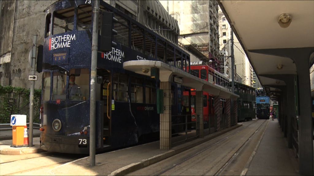 電車三年內換2.4公里新路軌