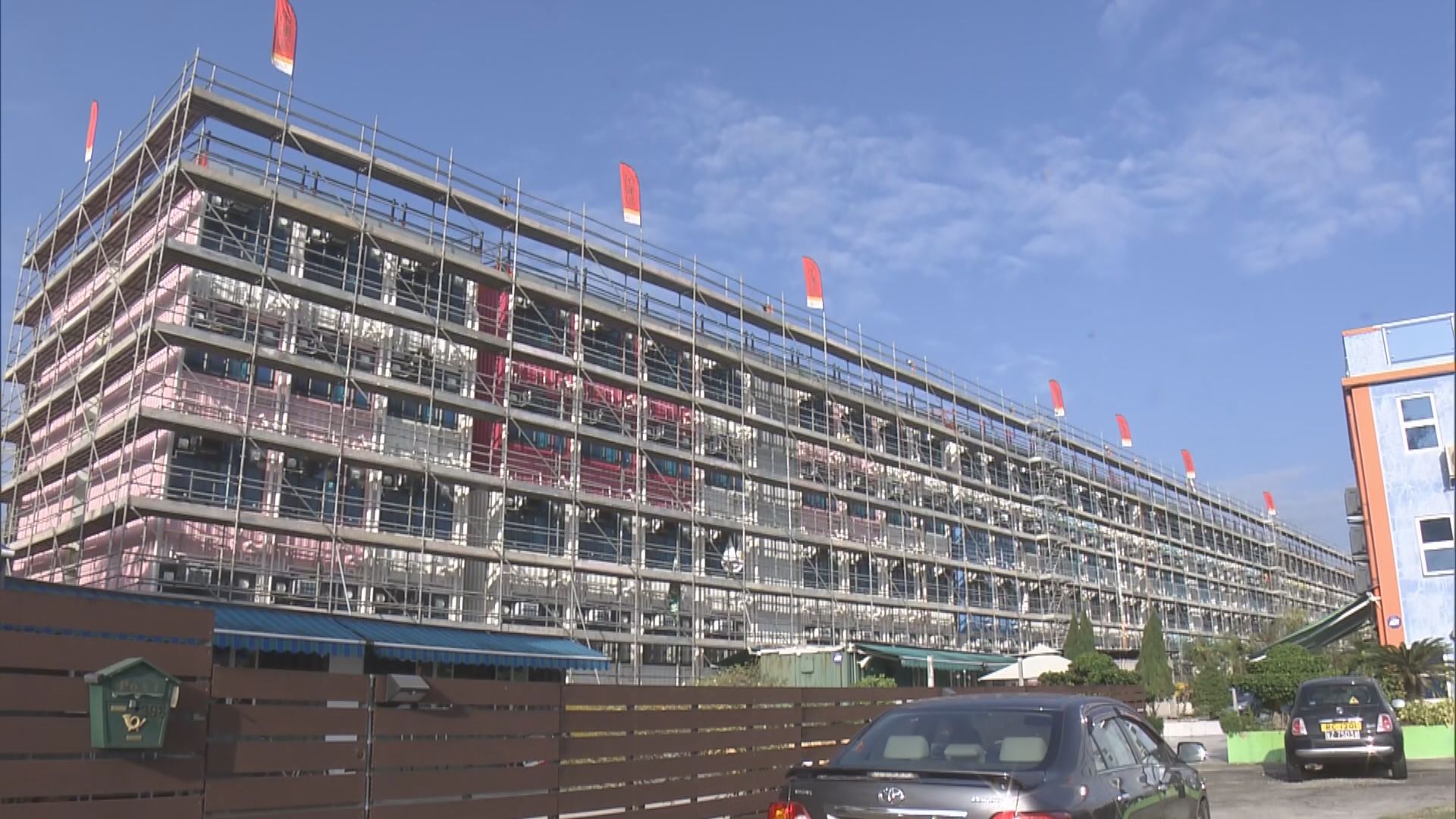 元朗東頭過渡房屋同心村下周一起接受申請