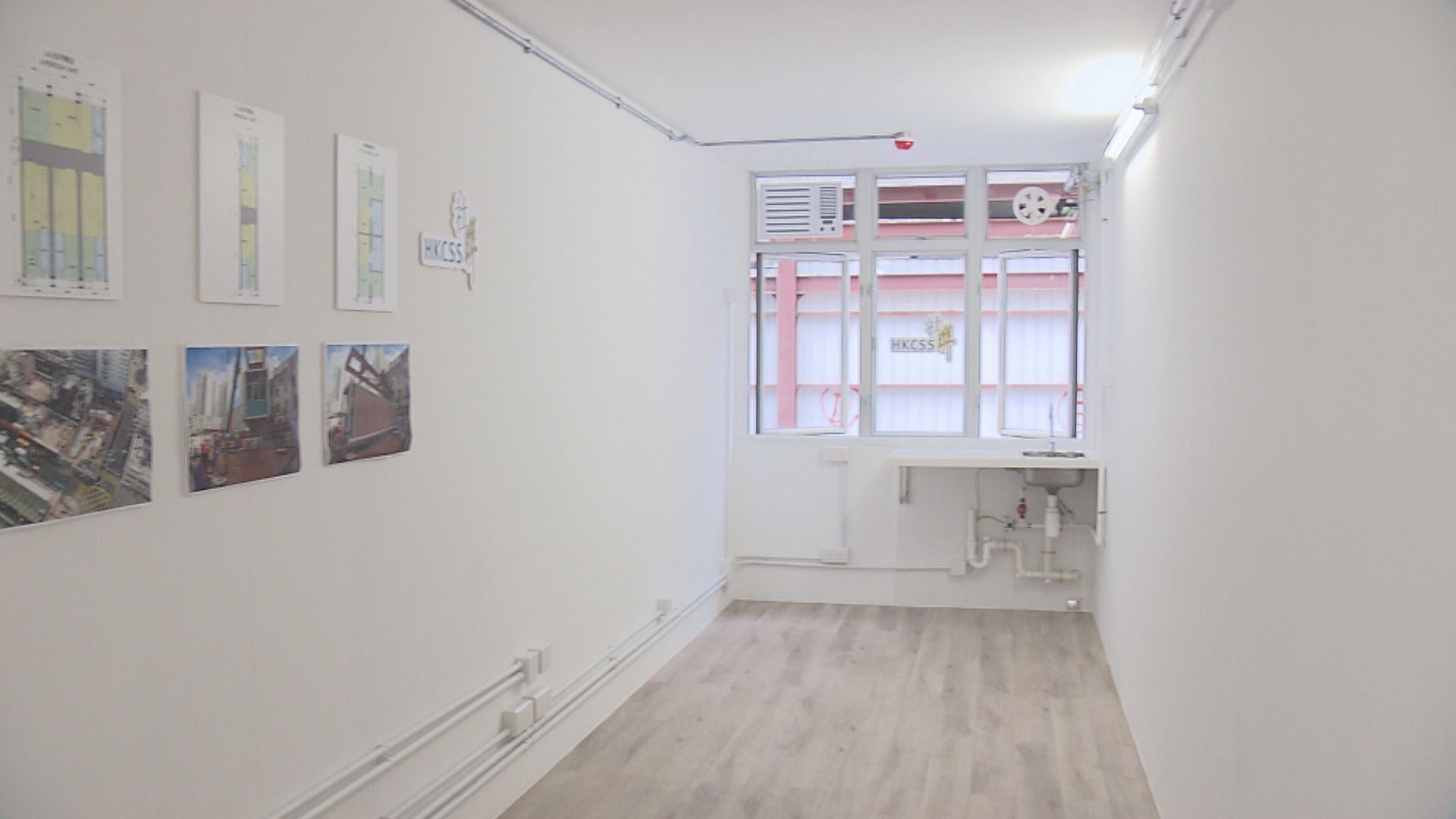 三個過渡性房屋項目獲資助涉11.7億元