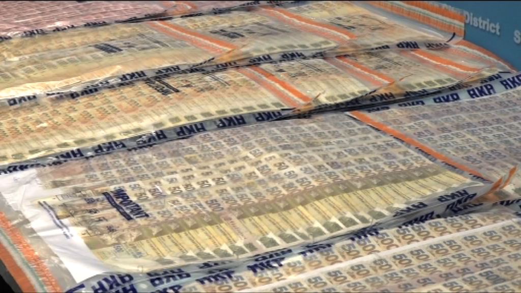 警稱疑犯以螞蟻搬家方式將贓物運返內地