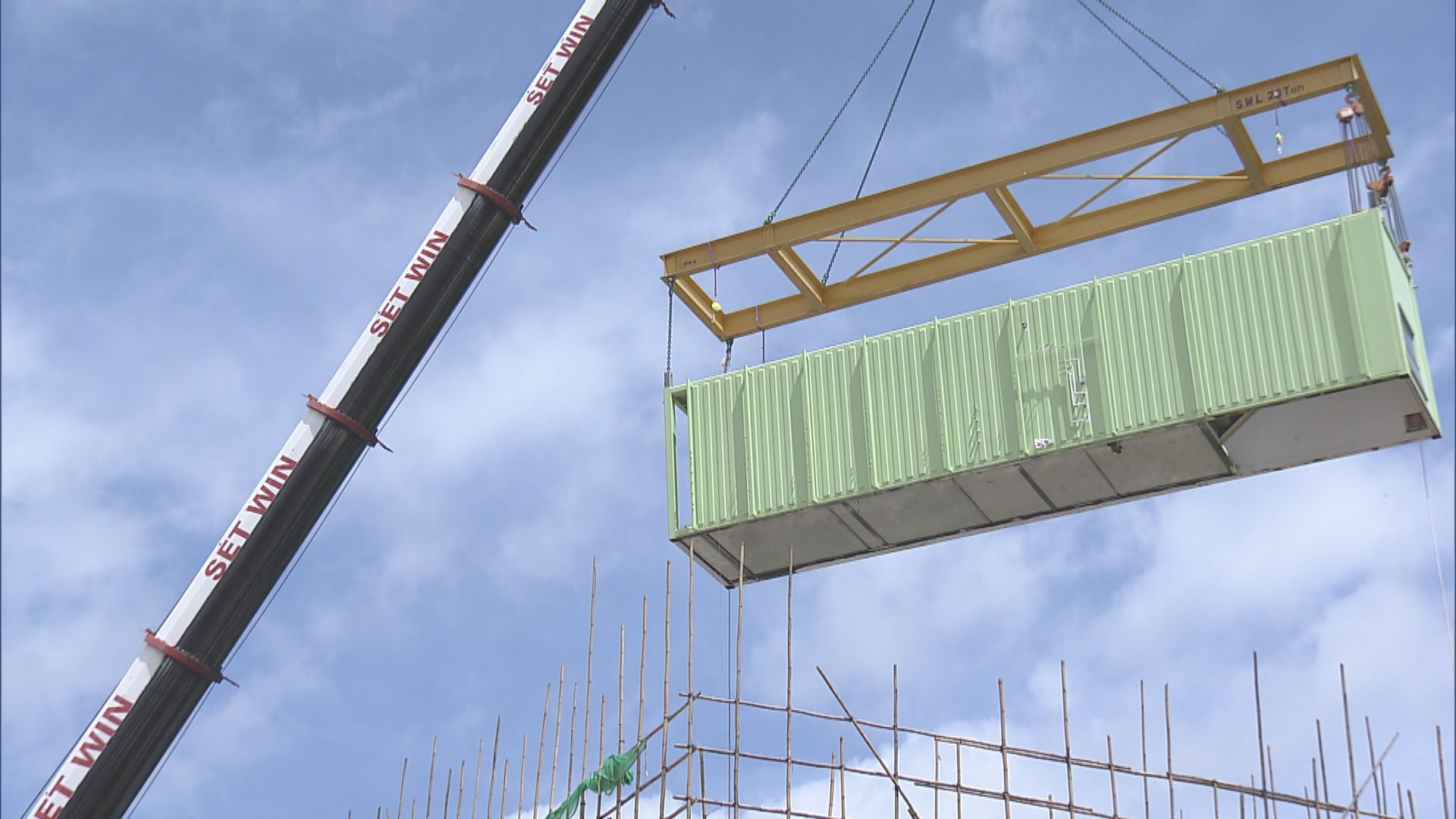 大埔過渡性房屋 重用南昌220組件建成