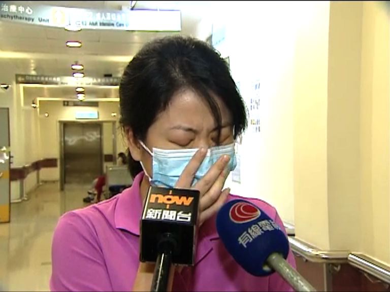 肝衰竭男病人妻盼有心人捐肝延夫生命