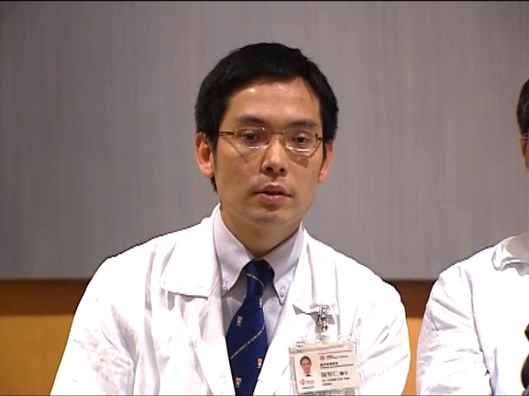 換肝病人主診醫生稱停止手術後已立即補救