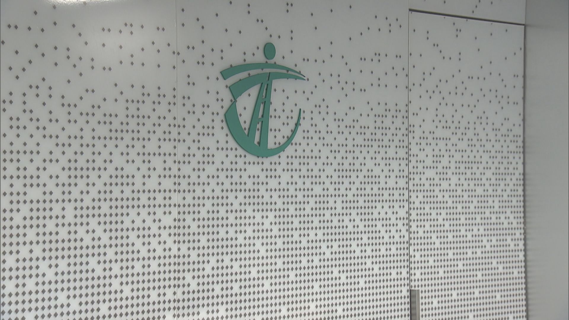 運輸署車輛檢驗預約系統疑被入侵　已暫停運作