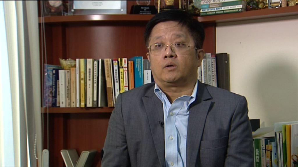 學者：港鐵股息補貼交通費門檻合理