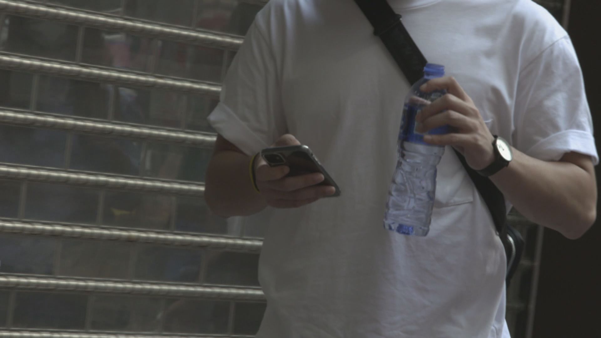 安心出行手機應用程式下周一可免費下載