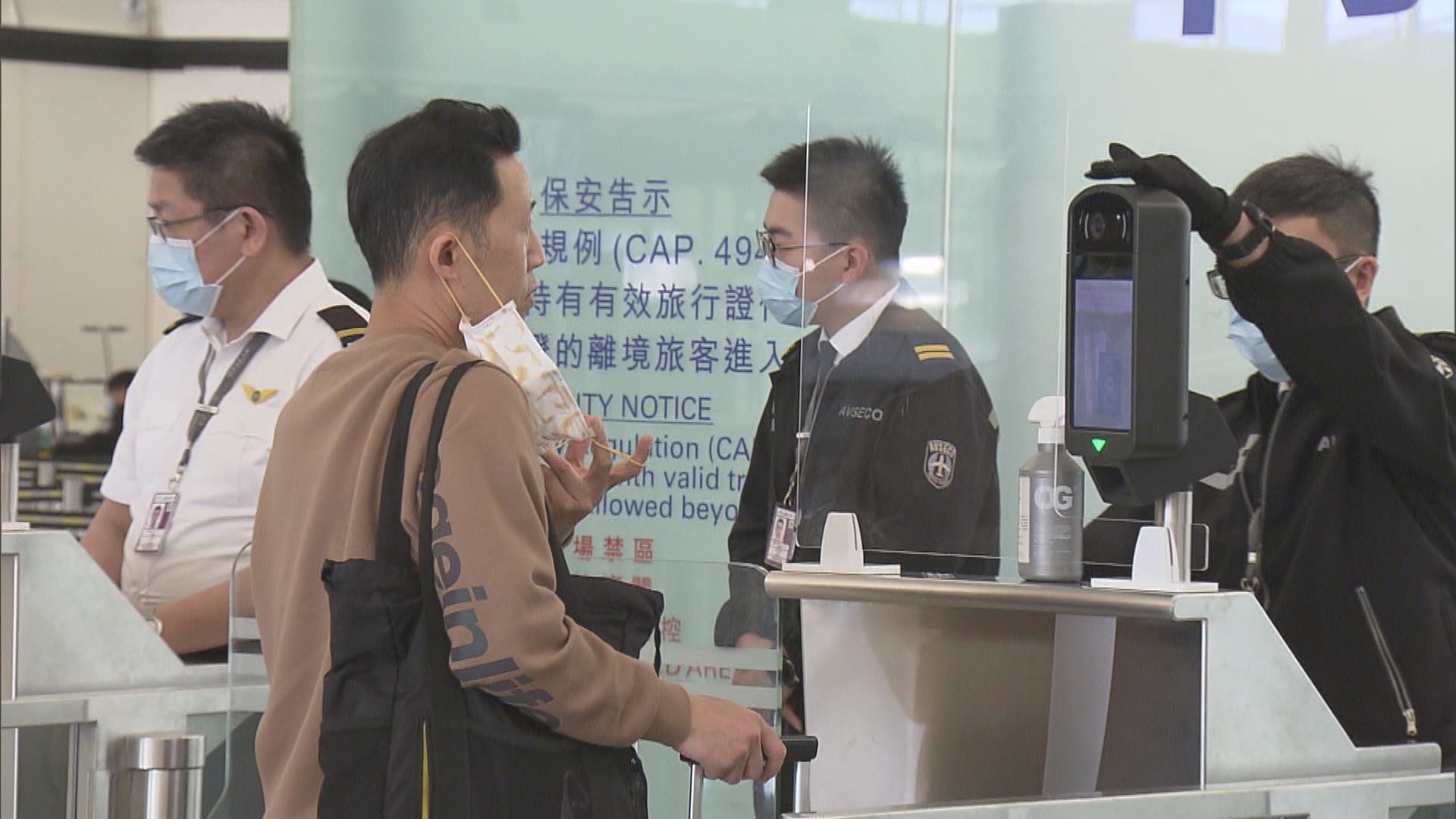 邱騰華：日後商討旅遊氣泡時以接種疫苗作起點