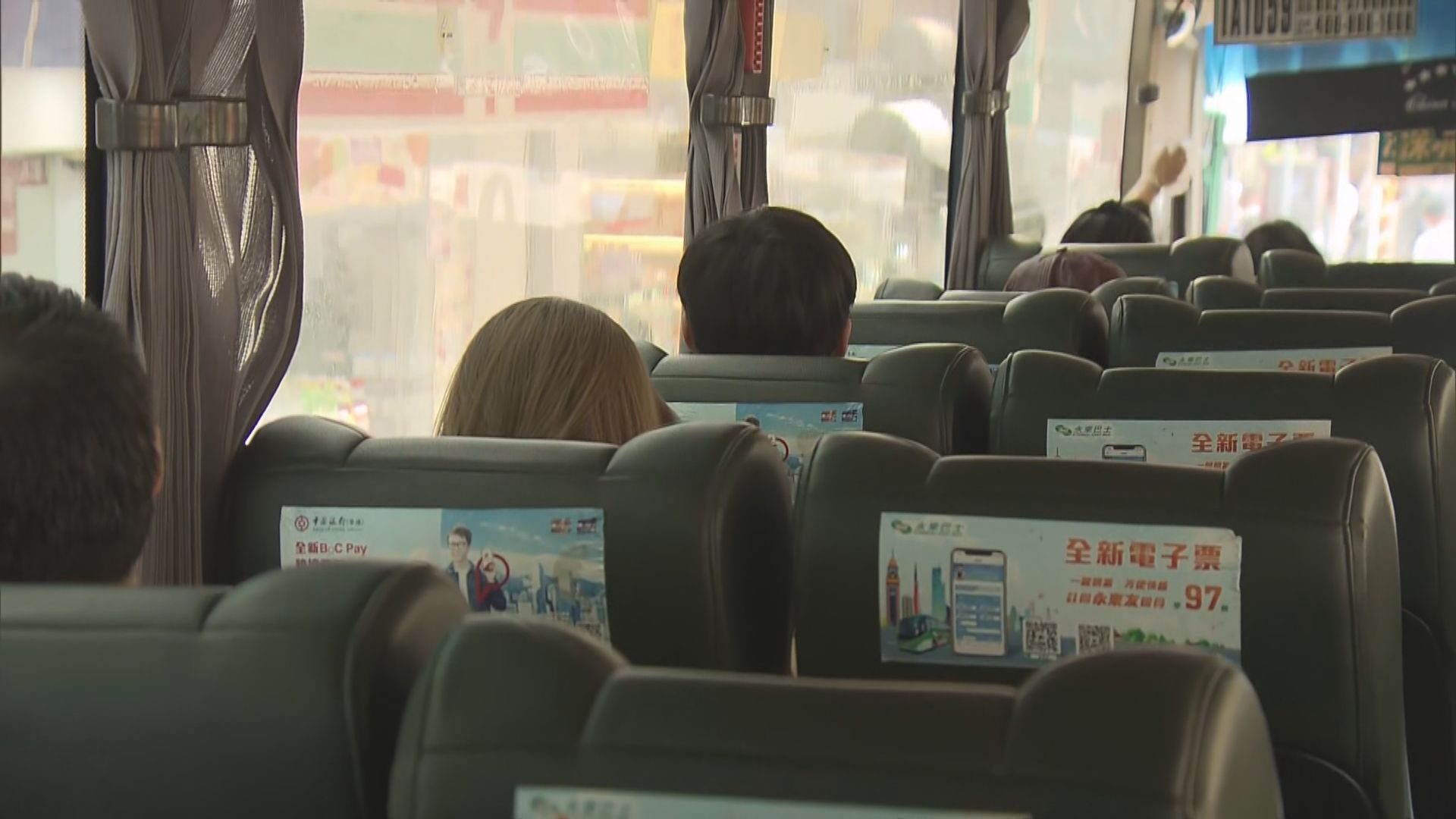 跨境巴士服務未能回復疫前水平