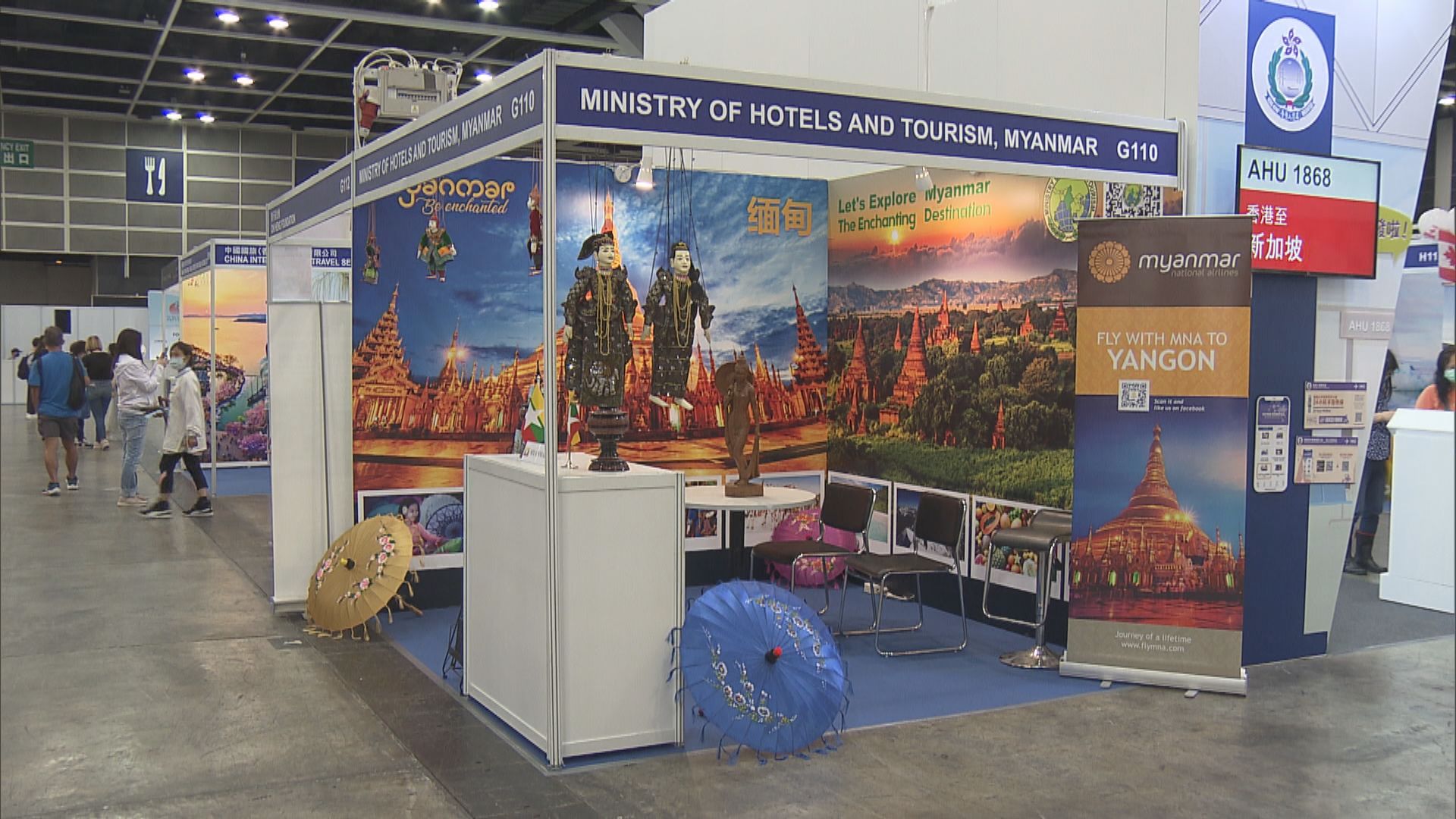 部分東南亞國家發生求職騙案　市民指避免到落後地區