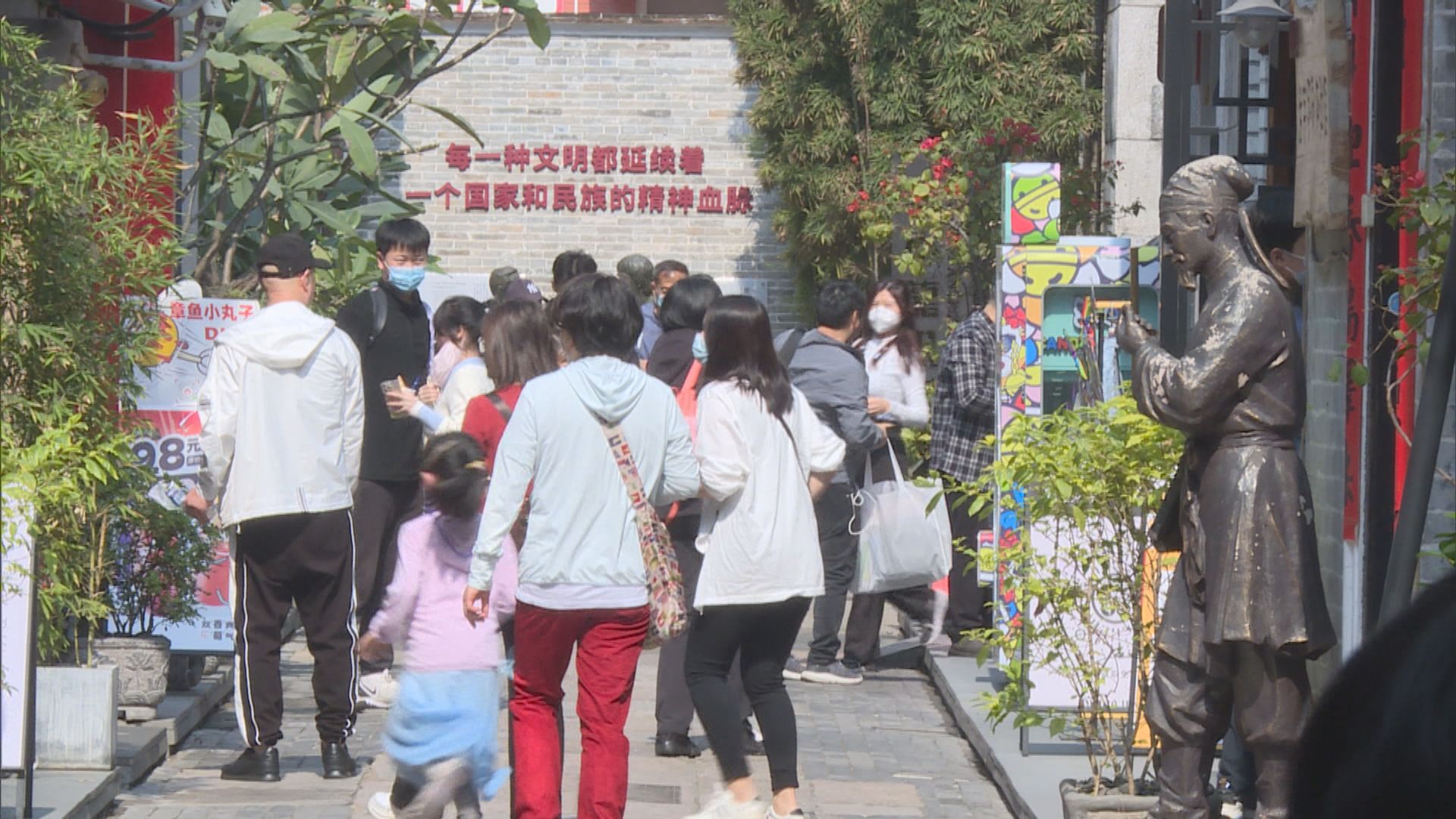 旅行社指外國團入境廣東免簽　有助推動一程多站