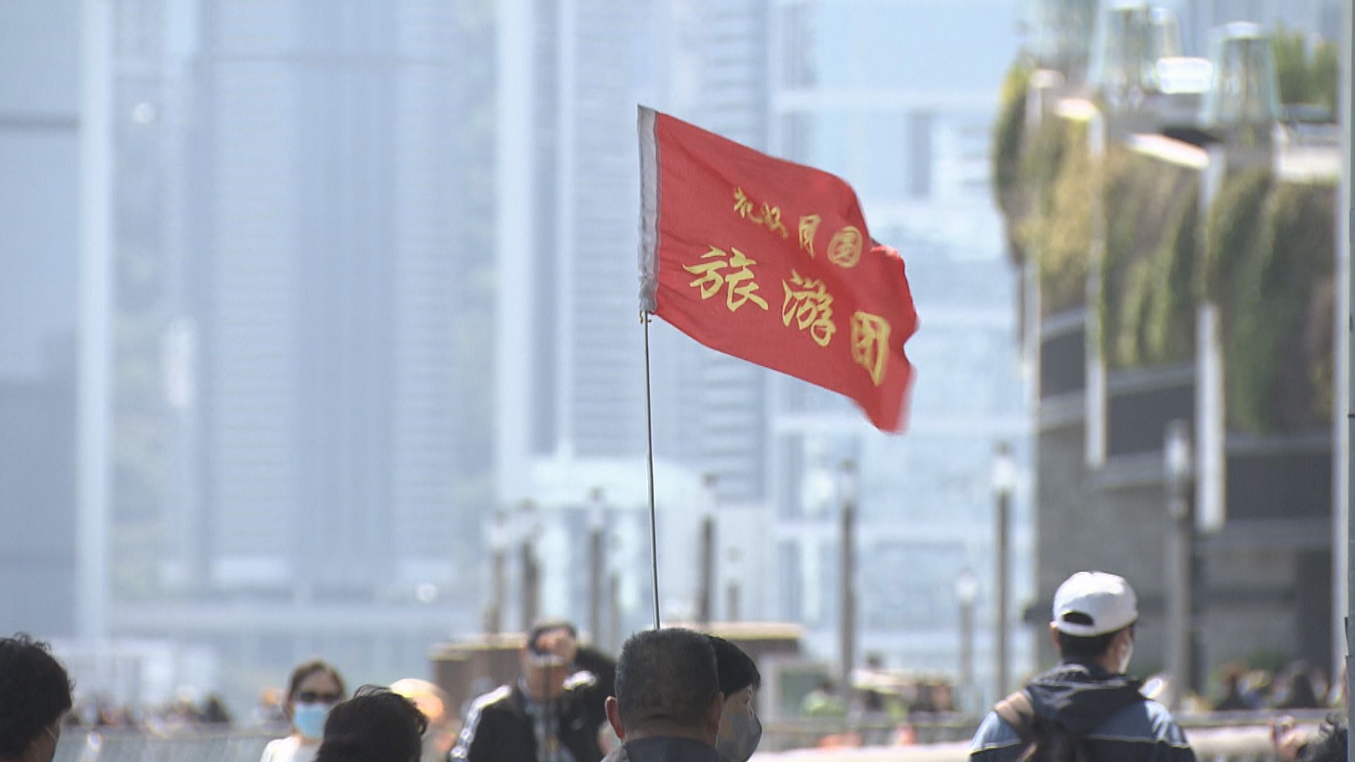 旅遊事務署開會　統籌勞動節假接待訪港旅客預備工作