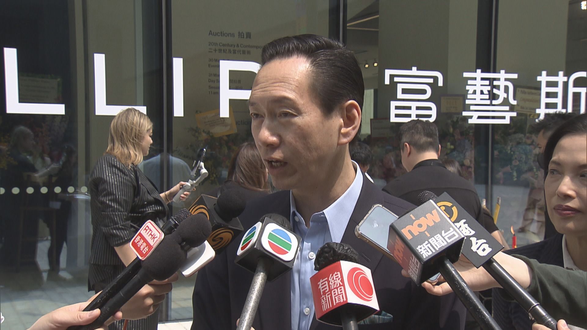 獲委任特首顧問團成員　陳智思：向海外介紹香港