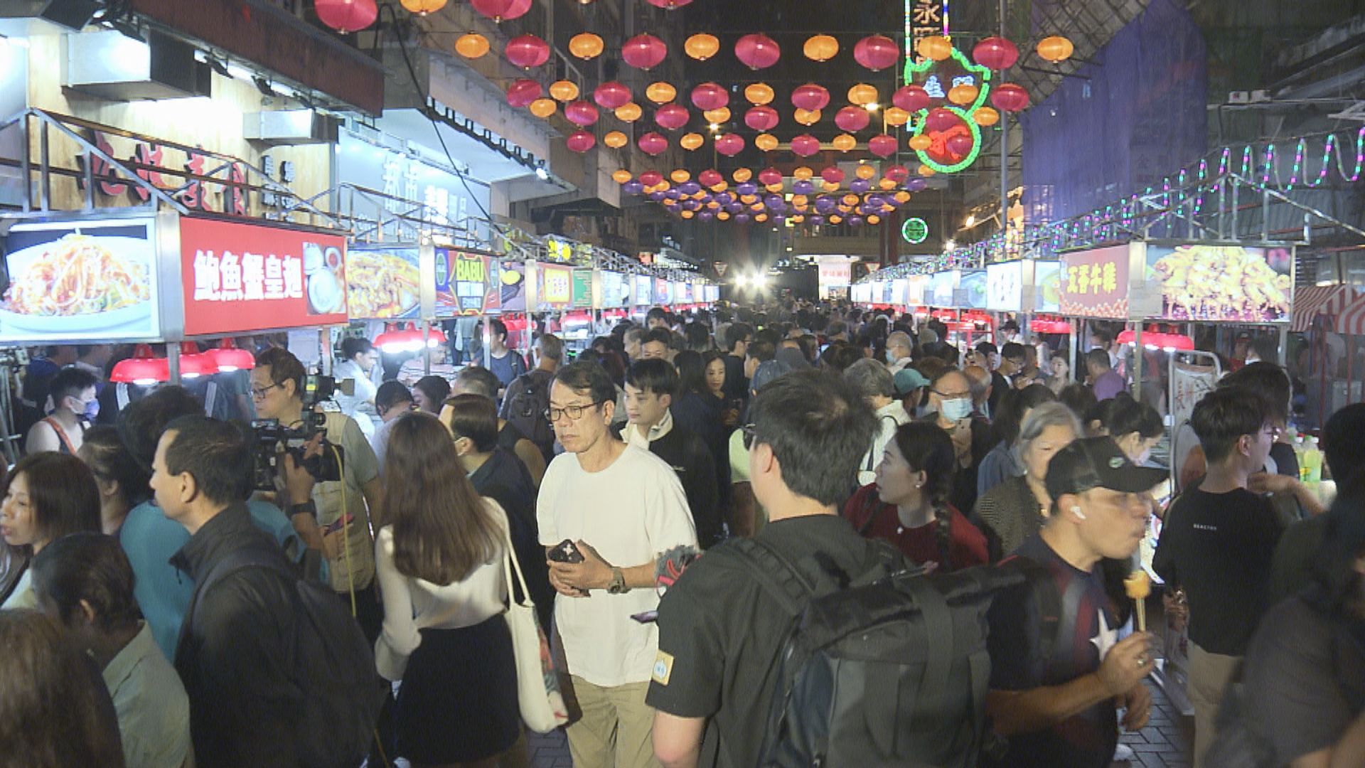 廟街夜市旺 商會指人流超出預期