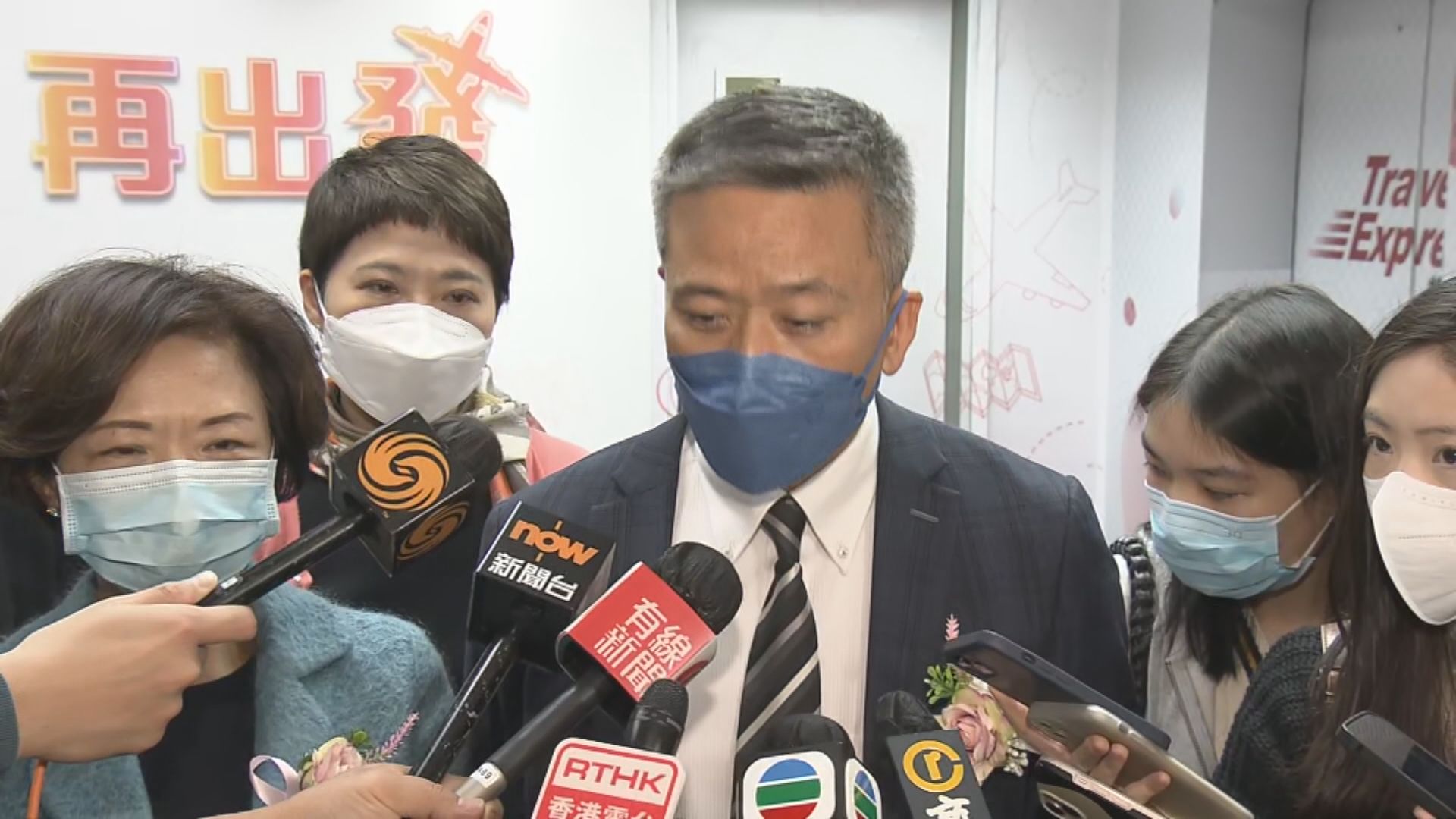 旺角旅遊中心重新開業　姚柏良：希望盡快恢復內地團隊業務