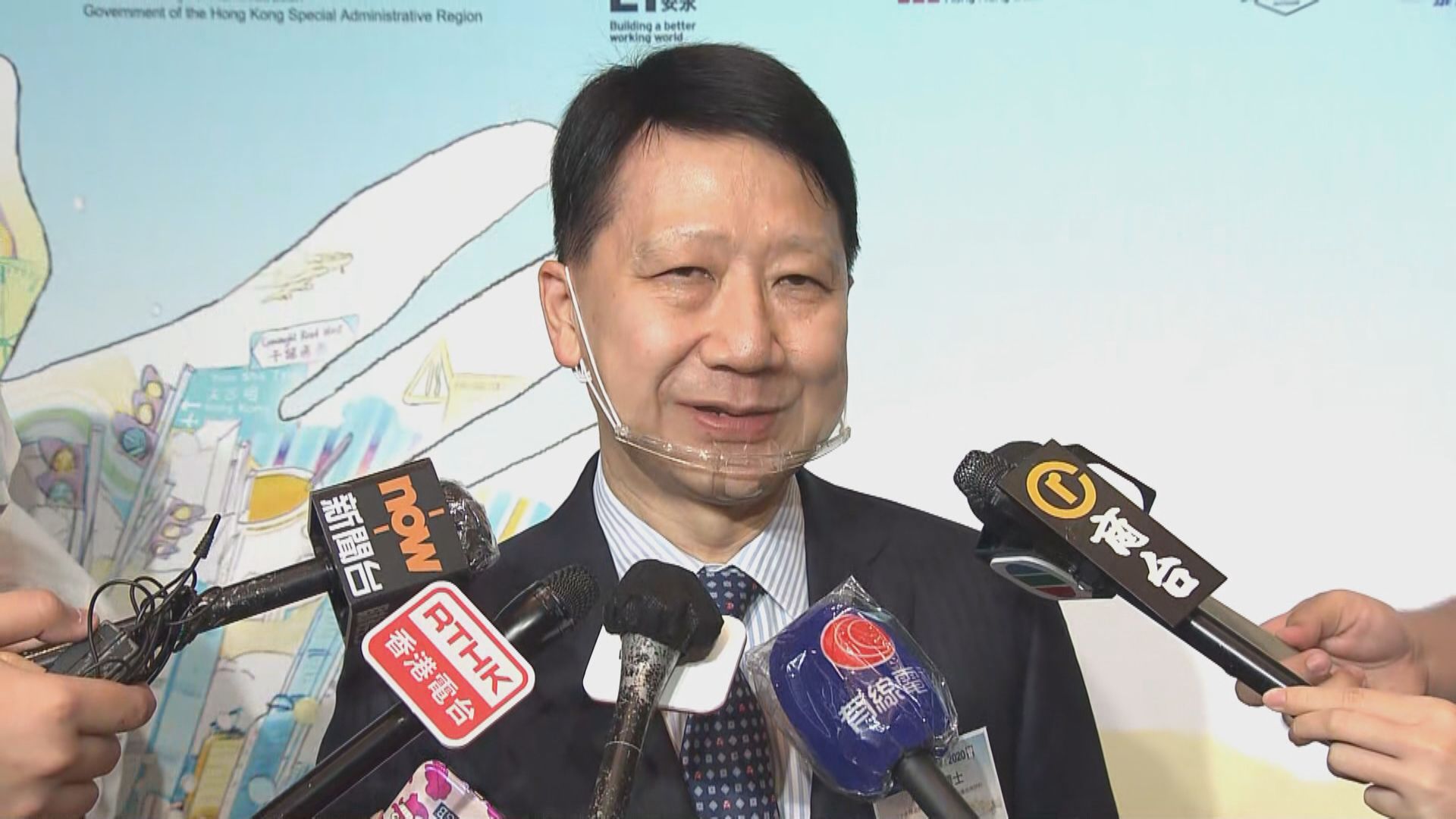 旅發局將為業界制定防疫準則　令旅客日後有信心來港