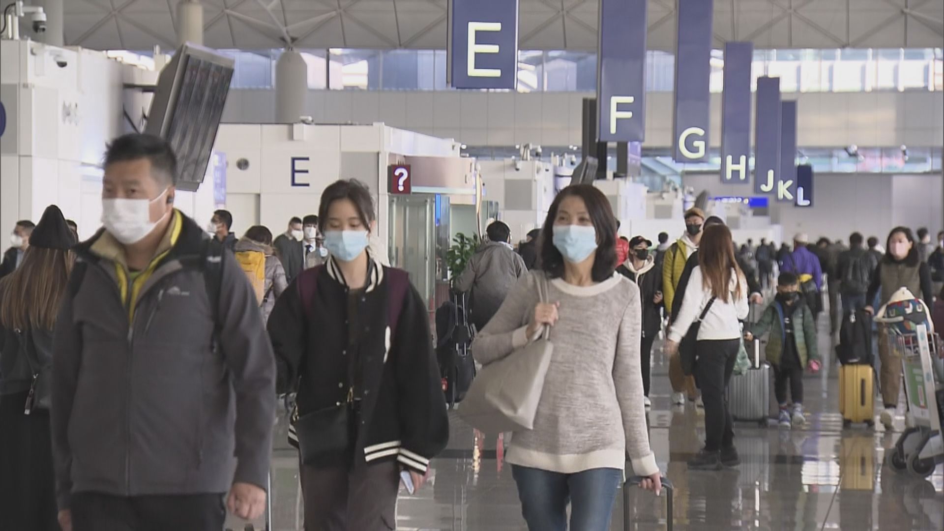 聖誕假期機場人流多　赴日港人表明三年首次外遊預算無上限 