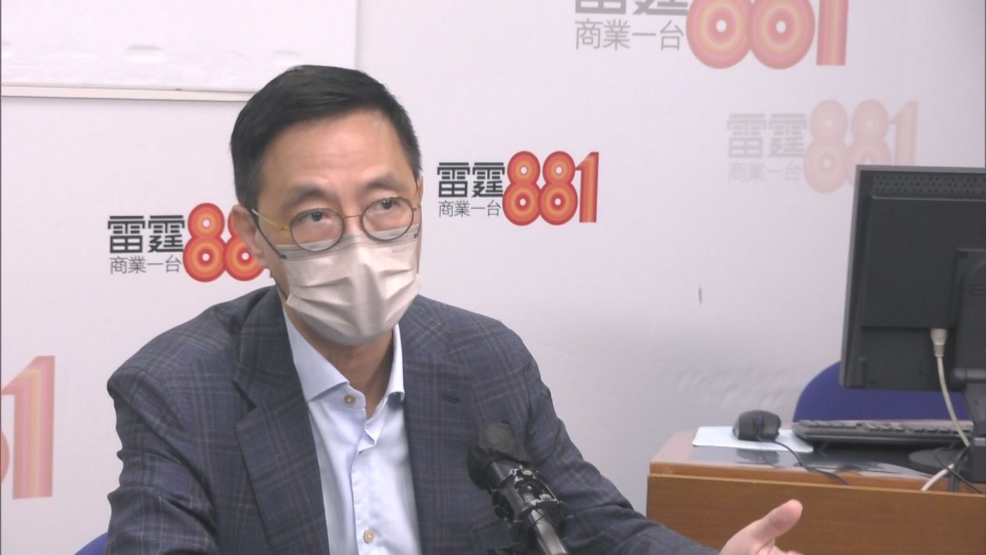 楊潤雄︰團進團出不符業界預期　郵輪明年初再臨香港