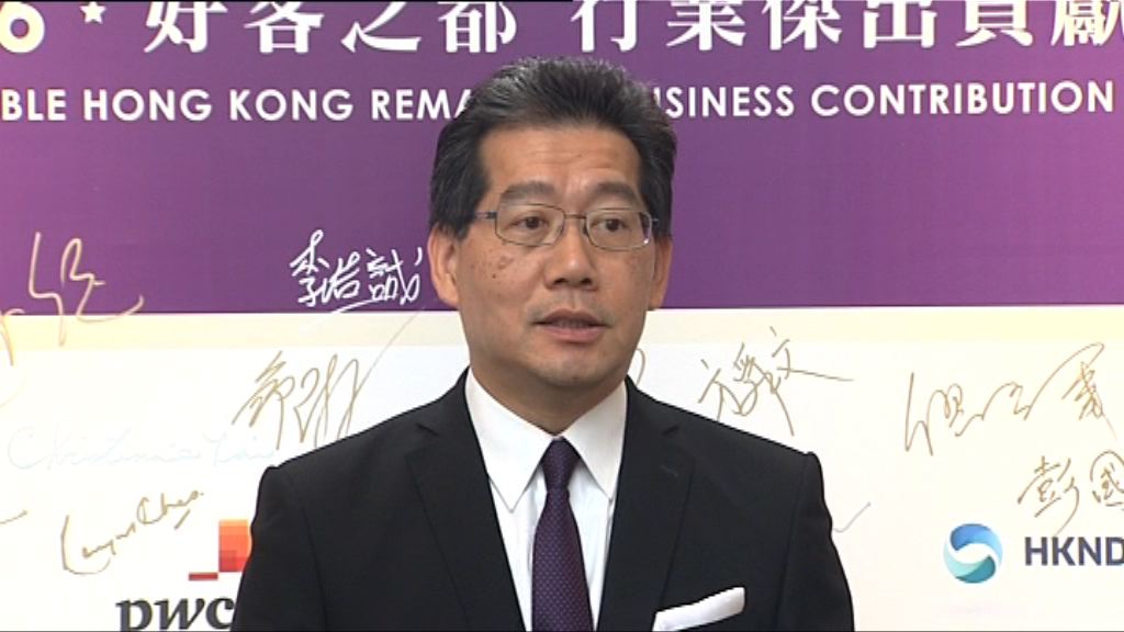 蘇錦樑：內地停發便利簽證因系統升級