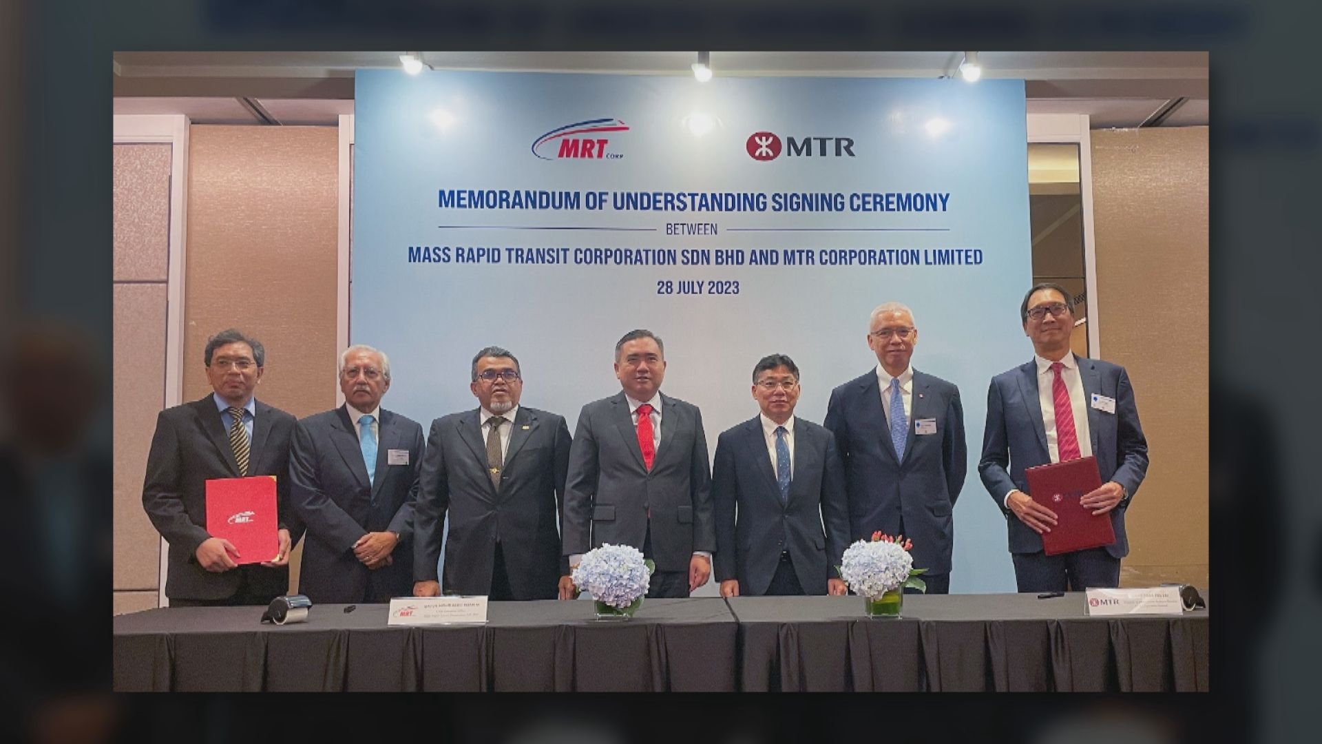 林世雄：香港和東盟運輸物流合作有拓展空間