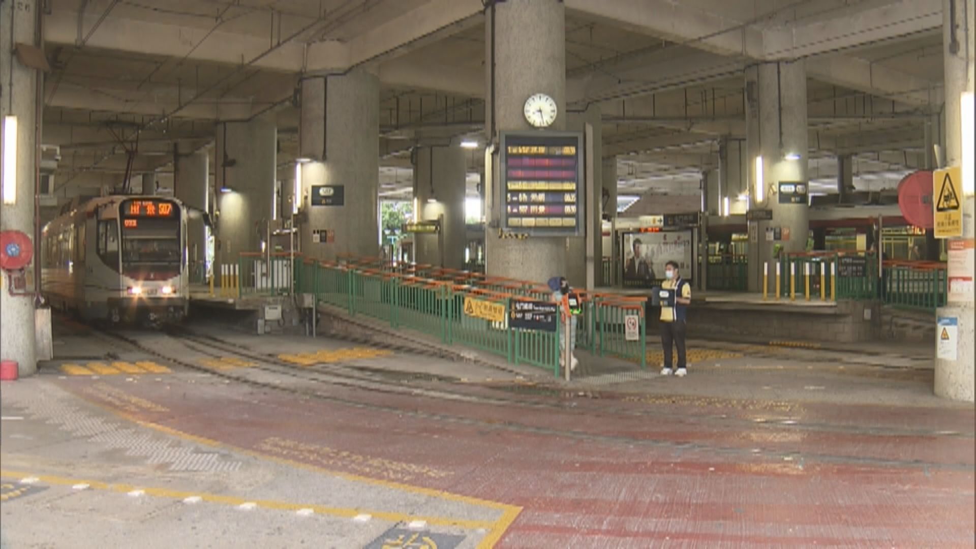 屯門碼頭輕鐵站服務恢復正常