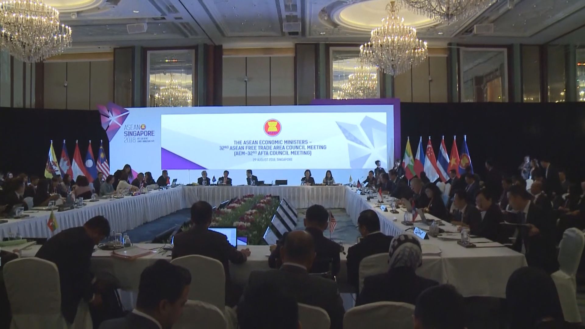 特朗普不出席東盟及APEC會議