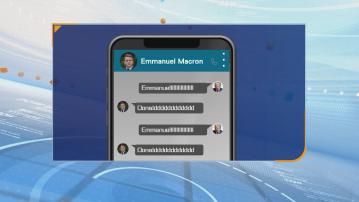 美媒：特朗普馬克龍在短訊以「Emmanuelll、Donalddd」互稱