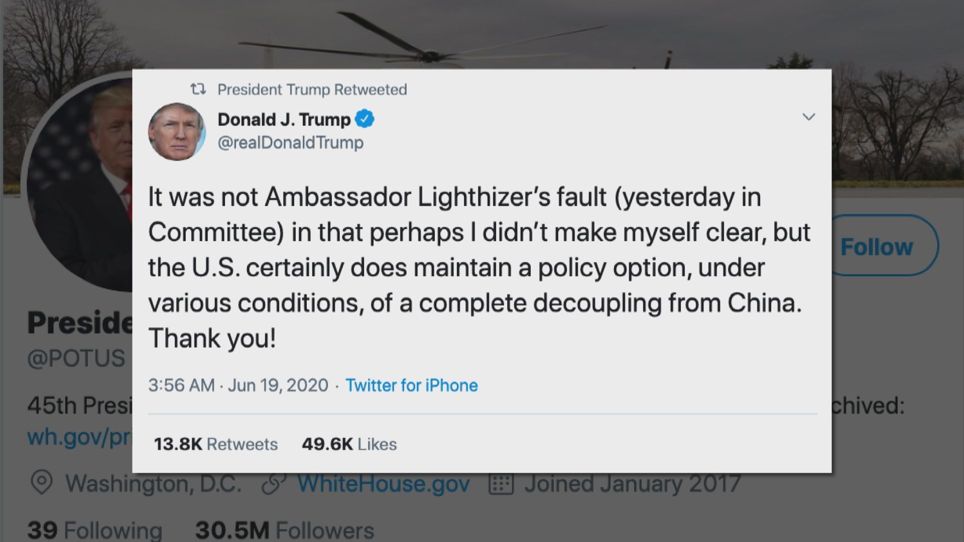 特朗普：美國可以完全切斷與中國關係