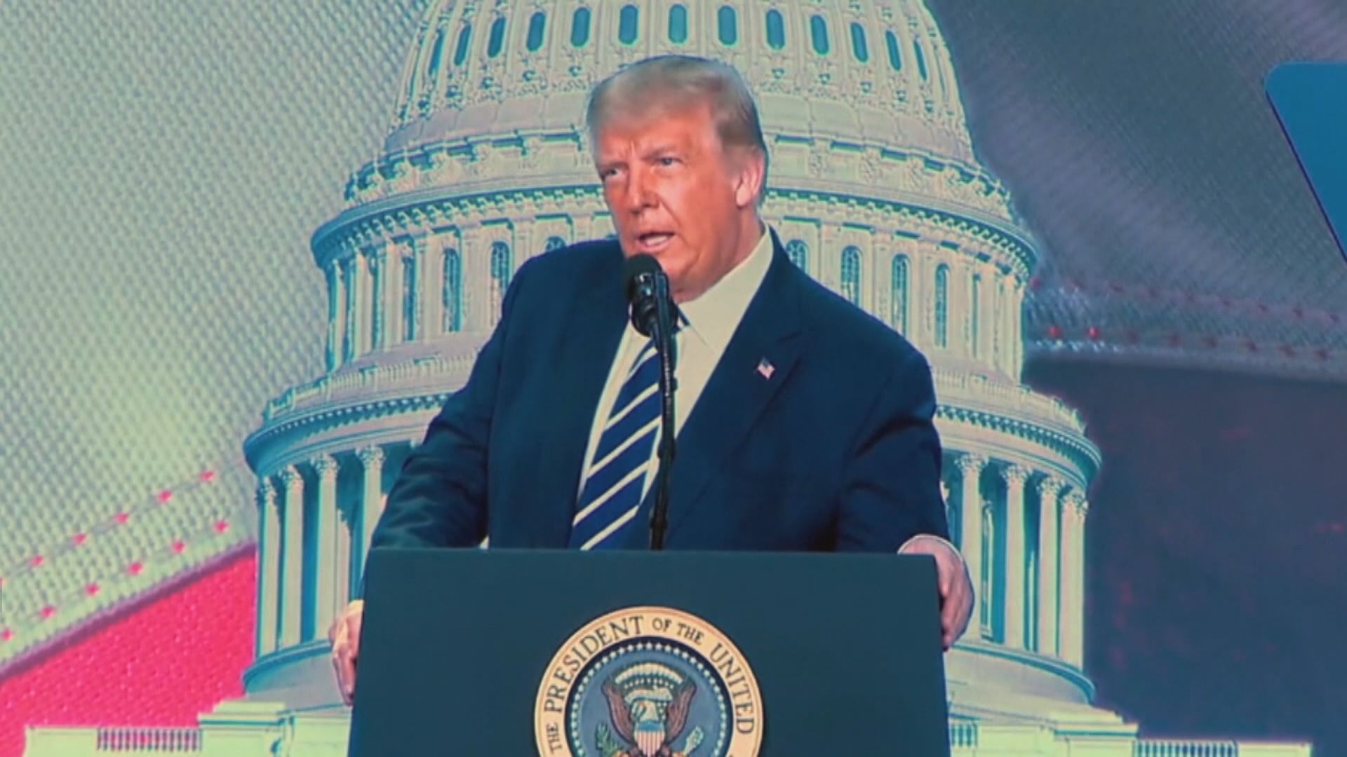 特朗普批對手拜登演說中不提中國