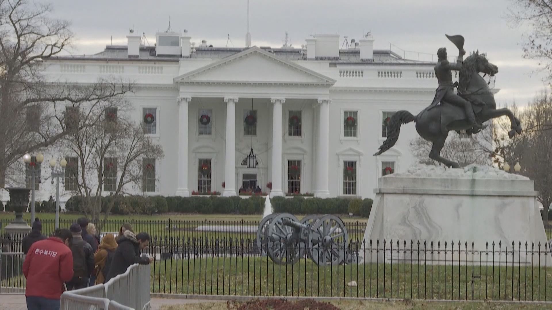 特朗普簽行政命令禁美企與8款中國軟件應用程式交易