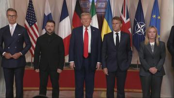 特朗普與歐洲領袖場邊閒談「無熄咪」　梅洛尼笑稱寧站在澤連斯基旁