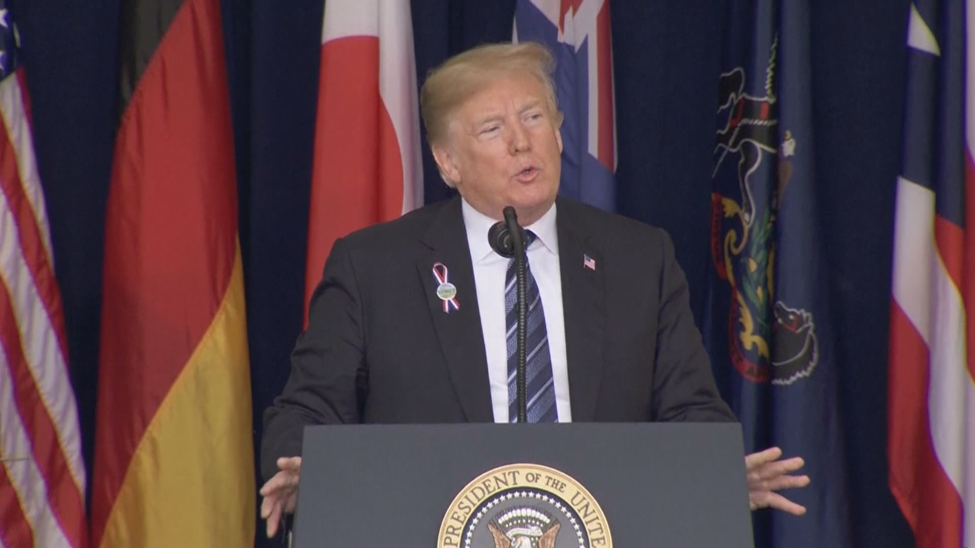 特朗普稱聯儲局是他最大威脅