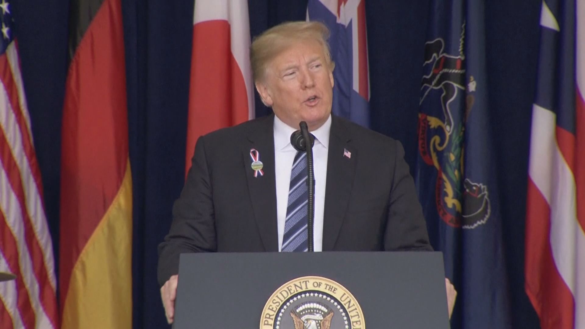 特朗普：自己對聯儲局主席鮑威爾不滿意