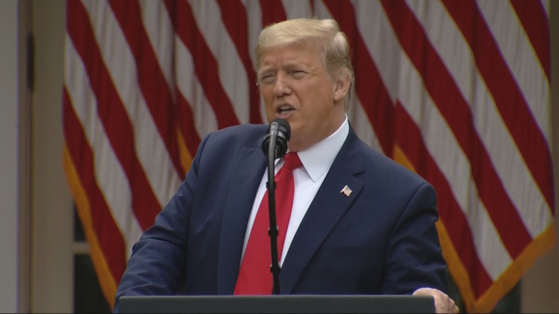 特朗普：港區國安法是全世界悲劇　北京將香港變一國一制