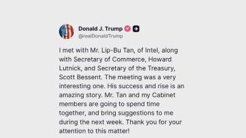 特朗普：與英特爾CEO陳立武的會談有意思
