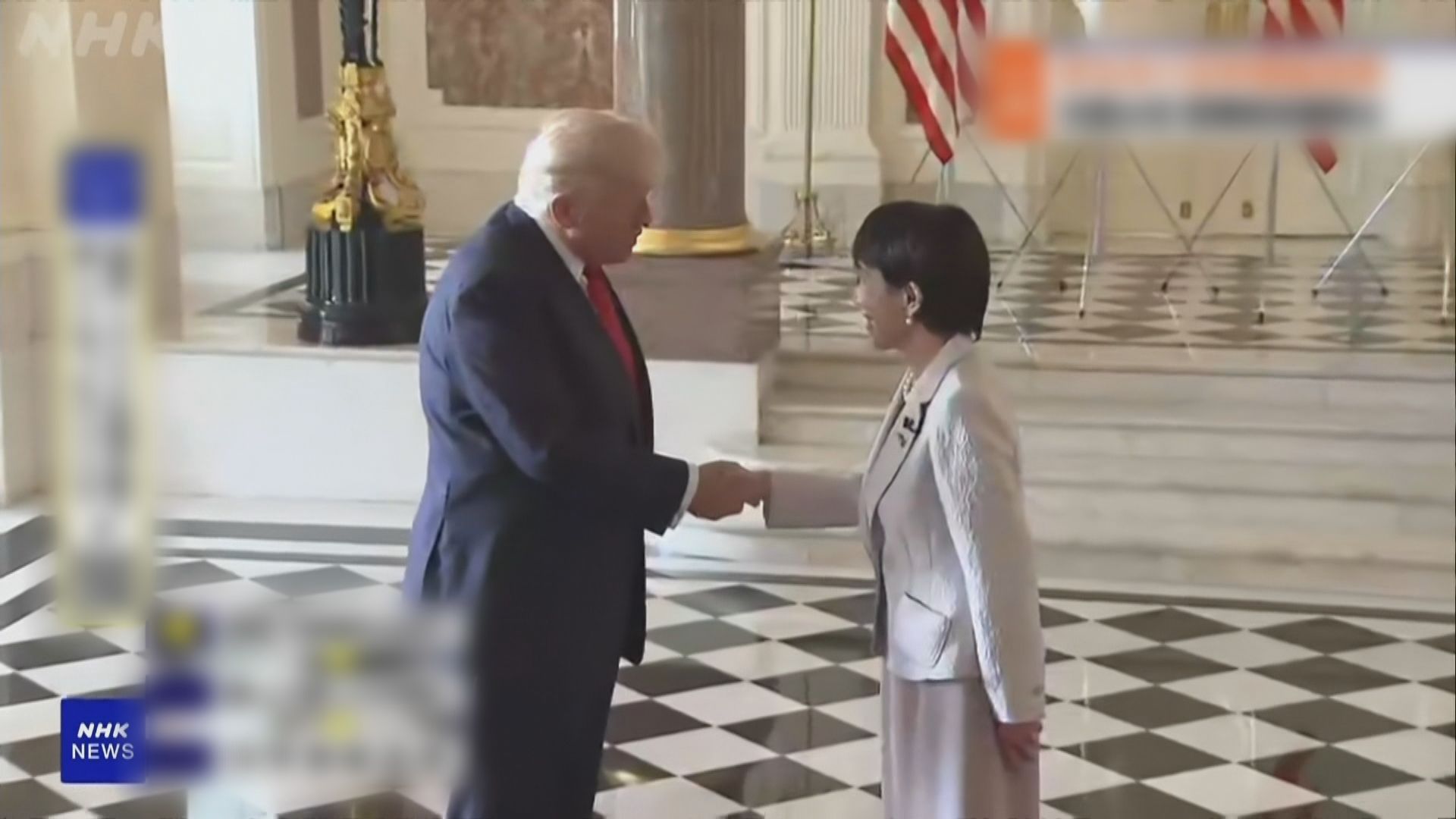 高市早苗與特朗普展開日美首腦會談